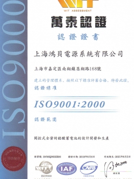 9000中文